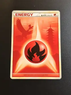 Japanese LEGEND Ho-Oh Fire Energy HGSS Promo Pokemon Card 2009 NM - Image 1