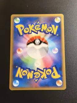 Japanese LEGEND Ho-Oh Fire Energy HGSS Promo Pokemon Card 2009 NM - Image 2