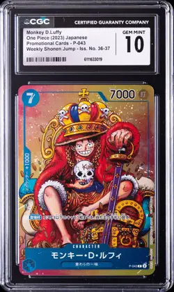 2023 ONE PIECE JPN PROMO CARDS #P-043 MONKEY D. LUFFY CGC 10 GEM MINT - Image 1