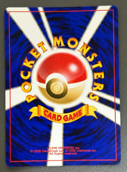 [LP] Dark Porygon2 Pokemon card Japanese No 233 Neo Destiny Vintage Holo GN48 - Image 2