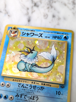 POKEMON CARD Old Back 1997 Vaporeon #134 HOLO LP Base set Jungle - Image 3