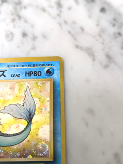 POKEMON CARD Old Back 1997 Vaporeon #134 HOLO LP Base set Jungle - Image 5