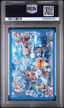 2016 POKEMON CENTER SAPPORO PLAYING CARDS ALOLAN VULPIX QUEEN OF CLUBS PSA 10 - Image 2