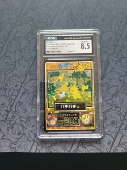 Pokemon: Crackle Promotional Cards - 40 Cracked Ice Holo RARE 1998 Meiji - CGC - Image 1