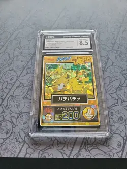 Pokemon: Crackle Promotional Cards - 40 Cracked Ice Holo RARE 1998 Meiji - CGC - Image 3