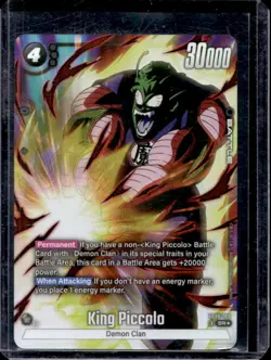 Dragon Ball Super Card Game Fusion World King Piccolo Alt Art SR #FB06-109 - Image 1