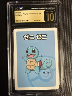 CGC PRISTINE 10 Squirtle Pokemon Playing Cards JPN Old Maid - Image 1