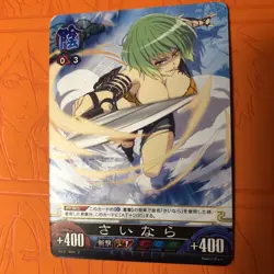 Senran Kagura Unlimited vs HIKAGE B043 C Japanese Card Game Anime - Image 1