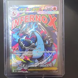Pokemon Mega Charizard X EX Full Art Holo 223/193 Japanese High Class Pack - Image 1