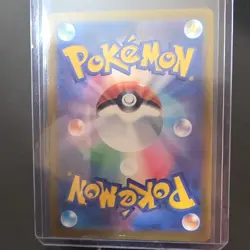 Pokemon Mega Charizard X EX Full Art Holo 223/193 Japanese High Class Pack - Image 2