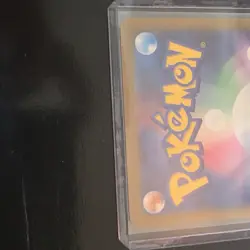 Pokemon Mega Charizard X EX Full Art Holo 223/193 Japanese High Class Pack - Image 3
