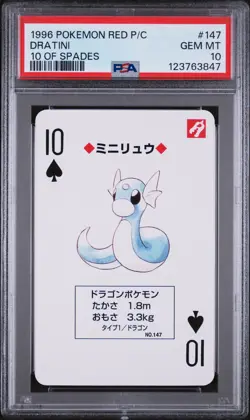 1996 POKEMON RED VERSION PLAYING CARDS 10 OF SPADES #147 DRATINI PSA 10 - Image 1
