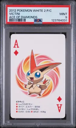 2012 POKEMON WHITE 2 PLAYING CARDS ACE OF DIAMONDS VICTINI PSA 9 - Image 1