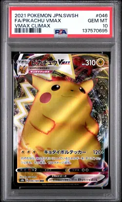 2021 POKEMON JPN SWORD & SHIELD VMAX CLIMAX #046 FULL ART/PIKACHU VMAX PSA 10 - Image 1