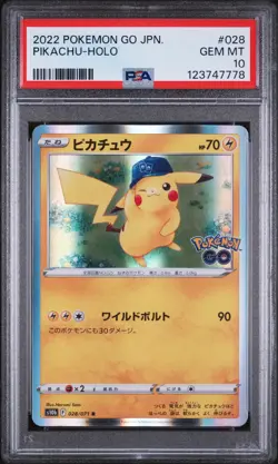 2022 POKEMON GO JPN #028 PIKACHU-HOLO PSA 10 - Image 1