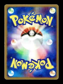 [MP] Omastar 024/080 Holo Japanese Magma Vs Aqua Pokemon - Image 2