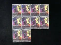 2025 Pokemon JPN MEGA Dream ex M2a 205/193 AR Team Rocket's Mimikyu Lot*10 ZC40 - Image 1