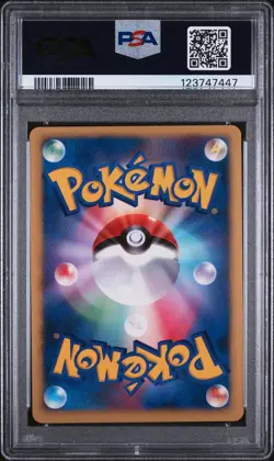 2007 POKEMON JPN 10TH MOVIE COMMEMORATION PROMO SEVEN NIGHTS JIRACHI-HOLO PSA 9 - Image 2