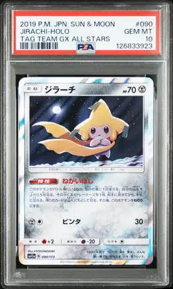 2019 POKEMON JPN SUN & MOON TAG TEAM GX ALL STARS #090 JIRACHI-HOLO PSA 10 - Image 1