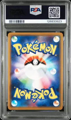 2019 POKEMON JPN SUN & MOON TAG TEAM GX ALL STARS #090 JIRACHI-HOLO PSA 10 - Image 2