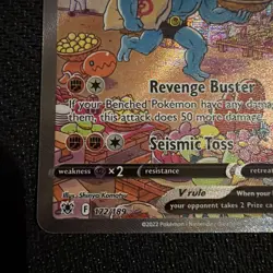Pokemon Machamp V (Alternate Full Art) 172/189 Swsh10: Astral Radiance Holo - Image 4