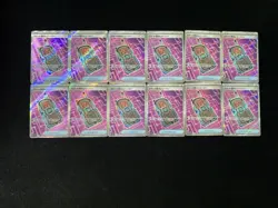 2025 Pokemon TCG Japanese M2a Team Rocket's Receiver #217/193 SR Lot*12 YX89 - Image 1