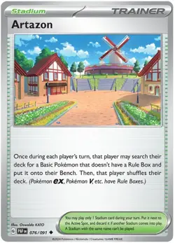 4 X ARTAZON 076/091 UNCOMMON Paldean Fates Pokemon - Image 1