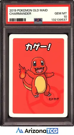 Pokemon 2019 Charmander Old Maid Japanese GEM MINT PSA 10 - Image 1