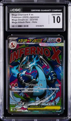 2025 POKEMON JPN MEGA DREAM EX ATTACK RARE MEGA CHARIZARD X EX CGC 10 GEM MINT - Image 1