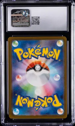 2025 POKEMON JPN MEGA DREAM EX ATTACK RARE MEGA CHARIZARD X EX CGC 10 GEM MINT - Image 2