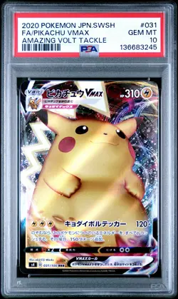 2020 POKEMON JPN SWORD & SHIELD AMAZING VOLT TACKLE FULL ART/PIKACHU VMAX PSA 10 - Image 1