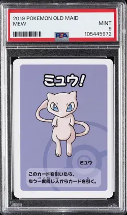 2019 POKEMON OLD MAID MEW PSA 9 - Image 1