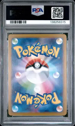 2025 POKEMON JPN SV10-GLORY OF TEAM ROCKET ART RARE TEAM ROCKET'S MEOWTH PSA 10 - Image 2