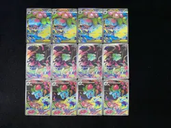 2025 Pokemon Japanese Mega Brave Art Rare M1L Bulbasaur Ivysaur Lot*12 ZC40 - Image 1