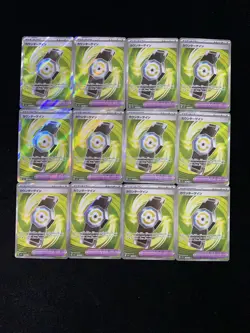 2025 Pokemon TCG Japanese M2a Mega Dream ex Counter Gain #218/193 SR Lot*12 YX89 - Image 1