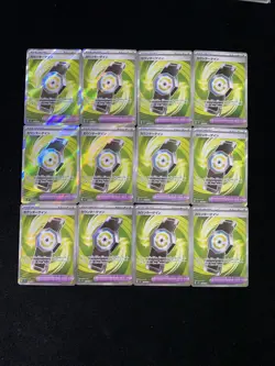 2025 Pokemon TCG Japanese M2a Mega Dream ex Counter Gain #218/193 SR Lot*12 YX89 - Image 2