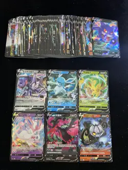 2024 Pokemon TCG S-CHN SWSH Glaceon V Sylveon V CS4aC E 034/132 RR Lot*124 KM47 - Image 1
