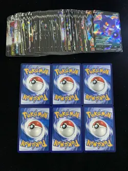 2024 Pokemon TCG S-CHN SWSH Glaceon V Sylveon V CS4aC E 034/132 RR Lot*124 KM47 - Image 2
