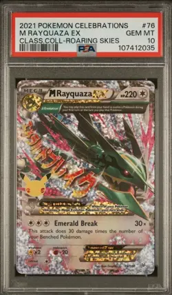 2021 POKEMON CELEBRATIONS CLASSIC COLL #76 M RAYQUAZA EX PSA 10 GEM 1854 - Image 1