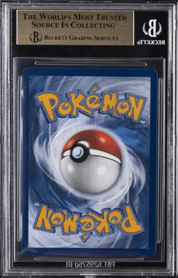 2021 POKEMON SWORD & SHIELD CELEBRATIONS #SWSH132 DRAGAPULT BGS 9.5 - Image 2