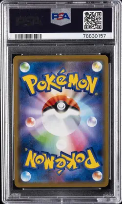 2019 POKEMON JPN SUN & MOON MIRACLE TWINS #094 SIGHTSEER-HOLO PSA 9 - Image 2