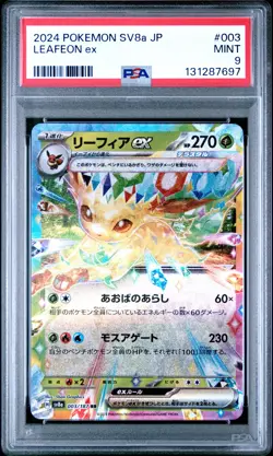 2024 POKEMON JPN SV8A-TERASTAL FEST EX #003 LEAFEON EX PSA 9 - Image 1