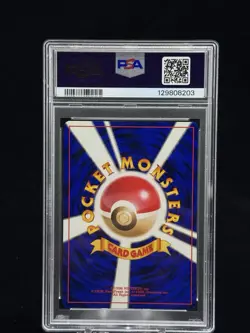 Light Flareon #136 Japanese Neo Destiny 2001 Pokemon PSA 10 🔥 - Image 2