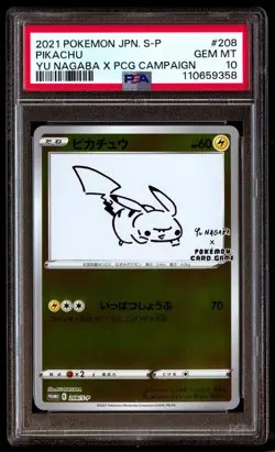 PSA 10 Pikachu 208/S-P Pokemon S Promo Japanese 2021 Yu Nagaba X Pcg Campaign - Image 1