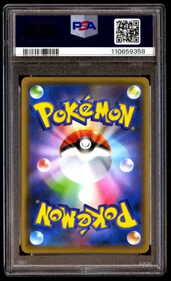 PSA 10 Pikachu 208/S-P Pokemon S Promo Japanese 2021 Yu Nagaba X Pcg Campaign - Image 2