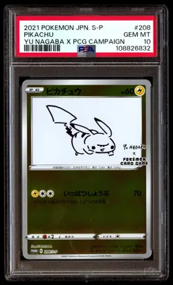 PSA 10 Pikachu 208/S-P Pokemon S Promo Japanese 2021 Yu Nagaba X Pcg Campaign - Image 1