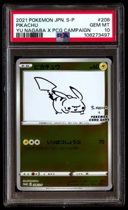 PSA 10 Pikachu 208/S-P Pokemon S Promo Japanese 2021 Yu Nagaba X Pcg Campaign - Image 1