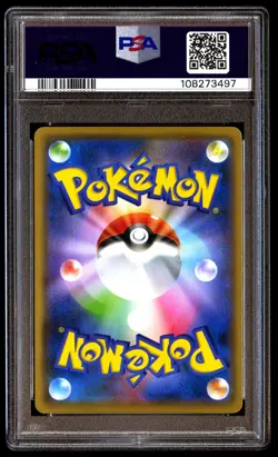 PSA 10 Pikachu 208/S-P Pokemon S Promo Japanese 2021 Yu Nagaba X Pcg Campaign - Image 2