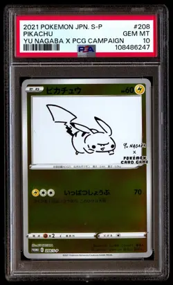 PSA 10 Pikachu 208/S-P Pokemon S Promo Japanese 2021 Yu Nagaba X Pcg Campaign - Image 1