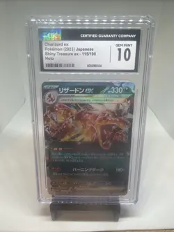2023 Pokemon Japanese Sv4a Shiny Treasure Charizard ex 115/190 CGC 10 GEM MINT - Image 2